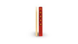 Chopstick görseli