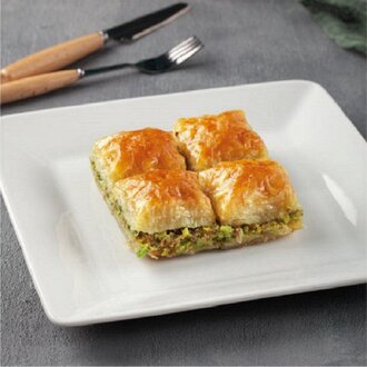 Fıstıklı Baklava görseli