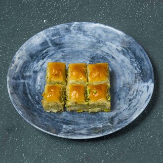 Antep Özel (1 Kg) görseli