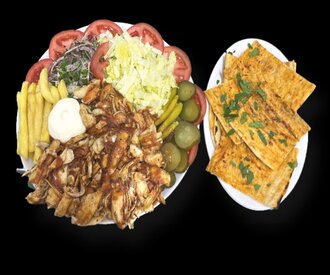 Tavuk Döner Porsiyon görseli