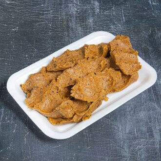 Arzun Yarım Porsiyon 250 Gr görseli