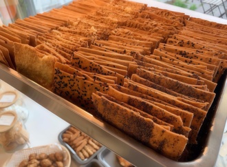 Haşhaşlı Karabuğday Plaka (250 Gr.) görseli