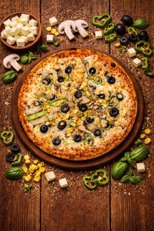 Vegetarian Pizza (Küçük Boy) görseli