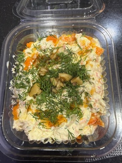 Havuç Tarator (300 Gr.) görseli