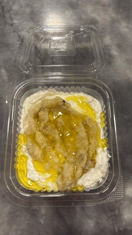 Yoğurtlu Közlenmiş Patlıcan (300 Gr.) görseli