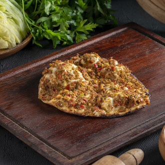 Fındık Lahmacun görseli