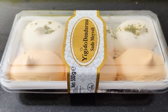 Maraş Usulü Kavunlu Sade Dondurma (500 Gr) görseli