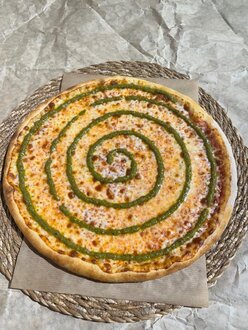 Margherita Pizza (Orta) (30 Cm.) (1-2 Kişilik) görseli