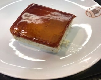 Karamelli Trileçe görseli