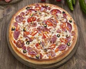 Karışık Pizza (Küçük Boy) görseli