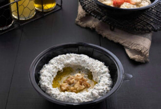 Cevizli Mix Labne görseli