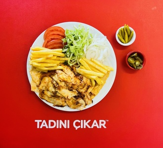 Tavuk Döner (Porsiyon) görseli