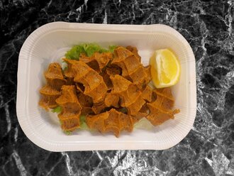 Çiğ Köfte (200 Gr.) görseli
