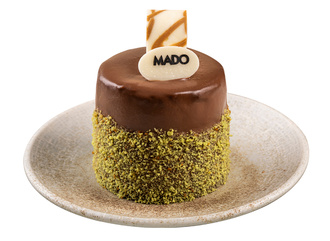 Çikolata Fıstıklı Pasta görseli