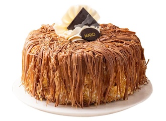 Muzlu Pasta görseli