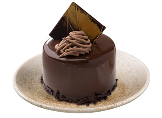 Çikolatalı Pasta görseli