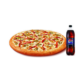 Orta Boy Pizza + İçecek (1 L.) görseli