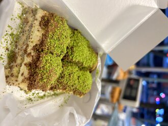 Soğuk Sütlü Baklava (250 G) görseli