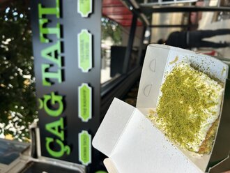 Cevizli Kaymaklı Kadayıf (1 Kg) görseli