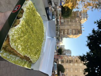 Fıstıklı Kaymaklı Kadayıf (1 Kg) görseli