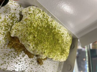 Fıstıklı Kaymaklı Kadayıf (500 G) görseli