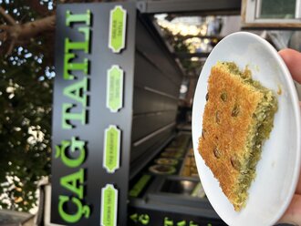 Fıstıklı Tel Kadayıf (1 Kg) görseli