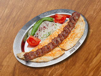 Urfa Kebap görseli
