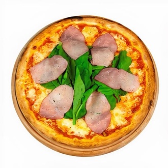 Füme Antrikot Pizza (27 Cm.) görseli