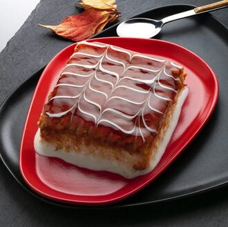 Karamelli Trileçe görseli