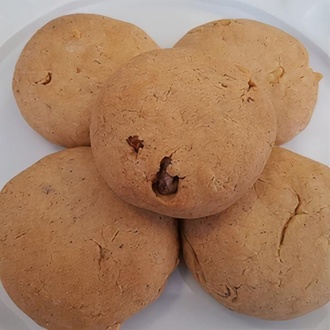 Tarçınlı Cevizli Kurabiye (1 Kg.) görseli