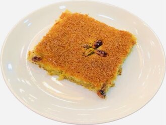 Fıstıklı Kadayıf Porsiyon (210 Gr- 230 Gr) görseli