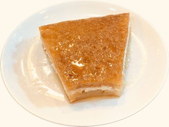 Kaymaklı Ekmek Kadayıfı (500 Gr) görseli