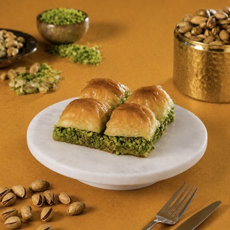 Fıstıklı Kare Baklava (2 Kg.) görseli