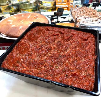 Acılı Ezme (250 Gr.) görseli