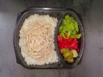 Tavuklu Pilav görseli