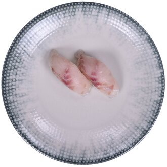Suzuki Nigiri (2 Pcs.) görseli