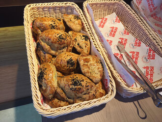 Dereotlu Peynirli Poğaça görseli