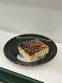 Karamelli Trileçe görseli