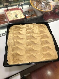 Humus 250 Gr görseli