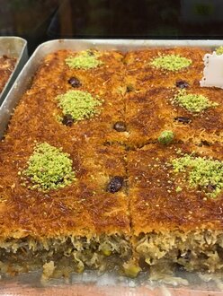 Fıstıklı Kadayıf (1 Kg.) görseli