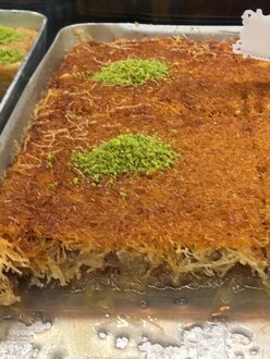 Cevizli Kadayıf (500 Gr.) görseli