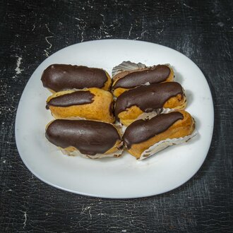 Ekler (500 Gr.) görseli