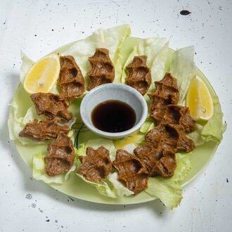 Çiğ Köfte (200 Gr.) görseli