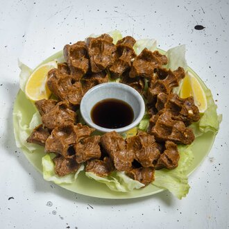 Çiğ Köfte (400 Gr.) görseli