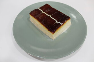 Karamelli Trileçe (500 Gr.) görseli