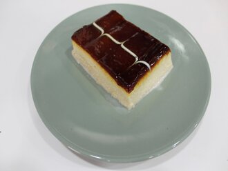 Karamelli Trileçe görseli