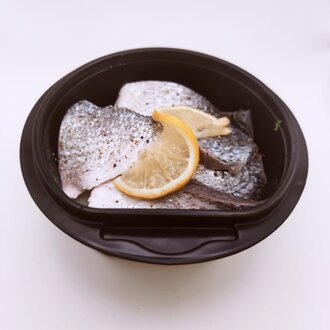 Çupra Buğulama görseli