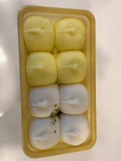 Maraş Dondurma (500 Gr.) (Limon - Sade) görseli
