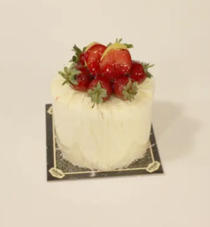 Muzlu Çilekli Mini Pasta görseli