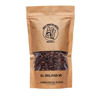 El Salvador (100 Gr.) görseli